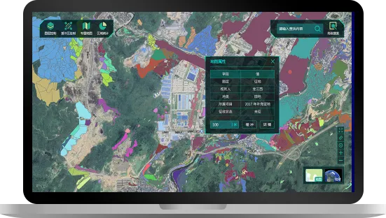 房票管理软件哪家好