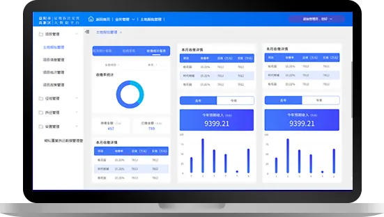 档案数字化大模型